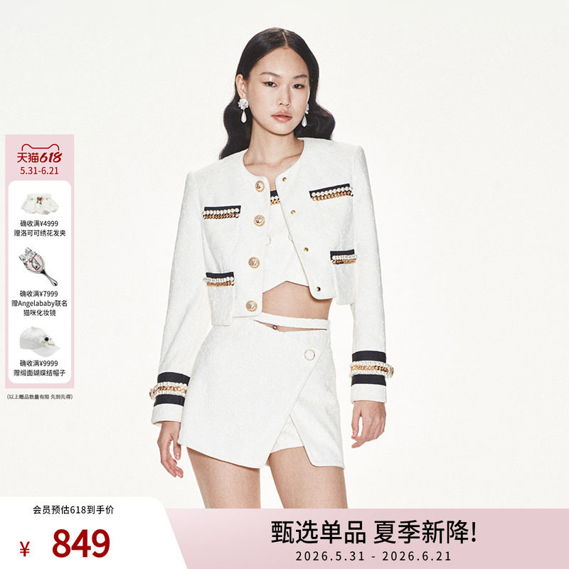 【明星同款】lefame拉飞姆小香风珍珠蕾丝短上衣外套