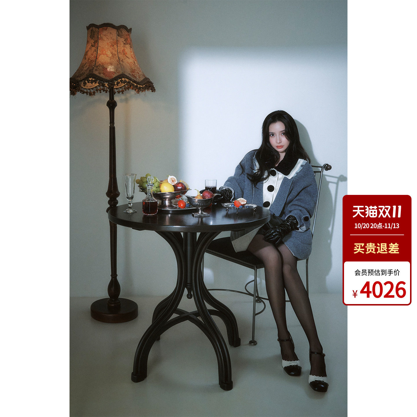 【杨颖同款】lefame拉飞姆2026秋冬新款拼接双面呢大衣女装外套