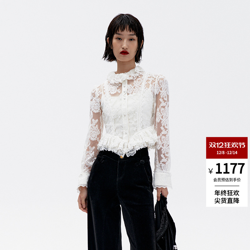 修身荷叶边蕾丝上衣LEFAME