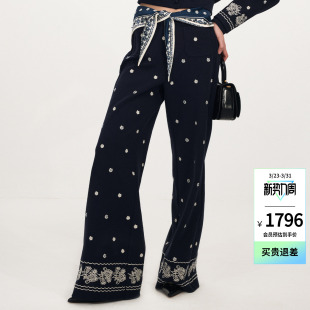 直筒廓形休闲裤 珠饰印花丝巾绣花长裤 女 新款 lefame拉飞姆2026春季