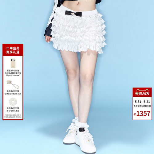 时尚洛可可刺绣层叠半裙