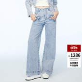 lefame拉飞姆2025秋冬新款 女 直筒裤 时尚 气质百搭蝴蝶结牛仔裤