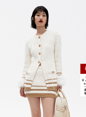 lefame拉飞姆冬季老钱风间条咖白条纹丝绒针织外套