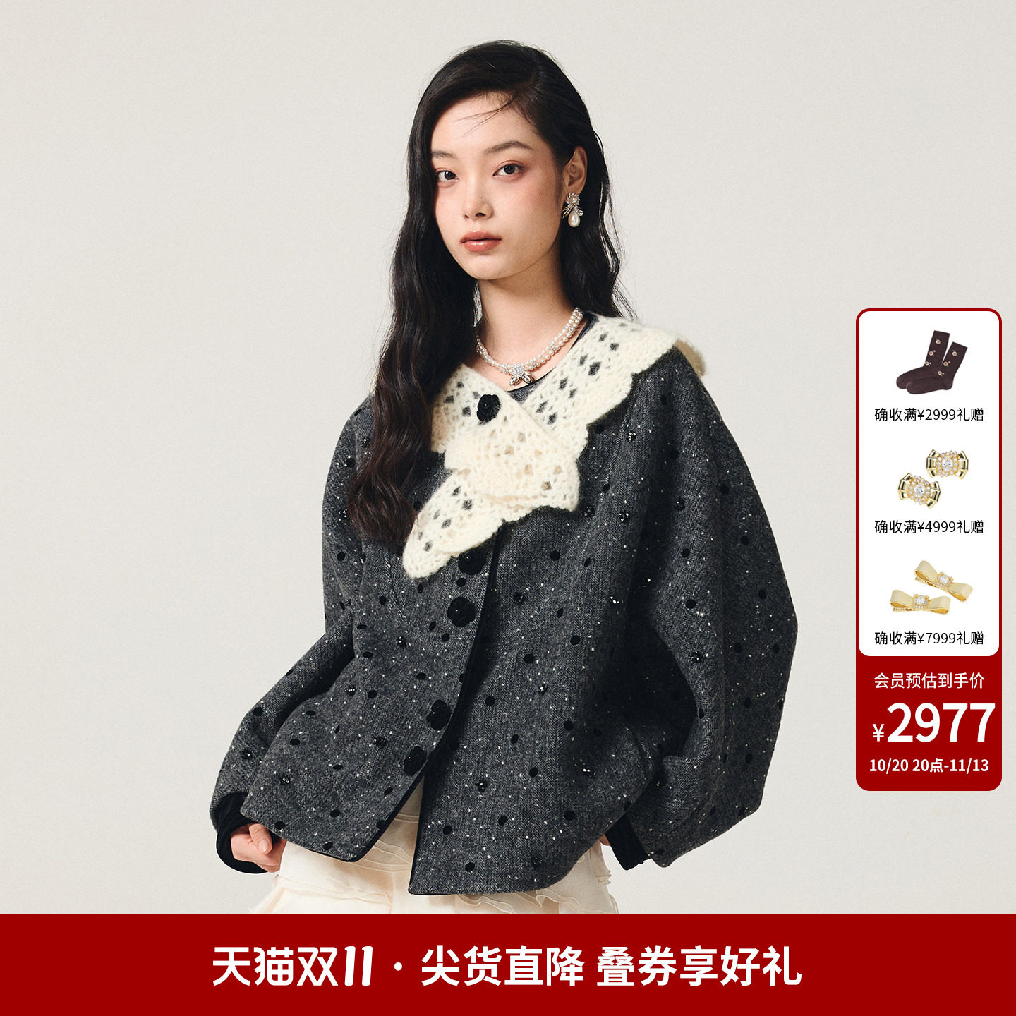 lefame拉飞姆早秋长袖针织开衫植绒宽松保暖毛呢外套上衣女夹克