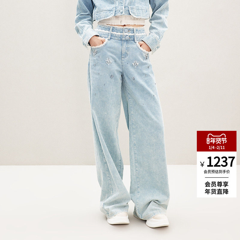 lefame拉飞姆2026春季蓝色洗水灯芯绒钉珠双腰头长裤,女装/女士精品,牛仔裤,淘宝优惠券,粉丝福利购,淘宝优惠卷