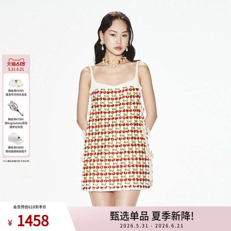 lefame拉飞姆樱桃蝴蝶结假两件针织吊带连衣裙