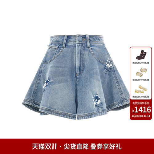 lefame拉飞姆2026秋季新款时尚珠饰A摆水洗牛仔裙裤短裤休闲裤女