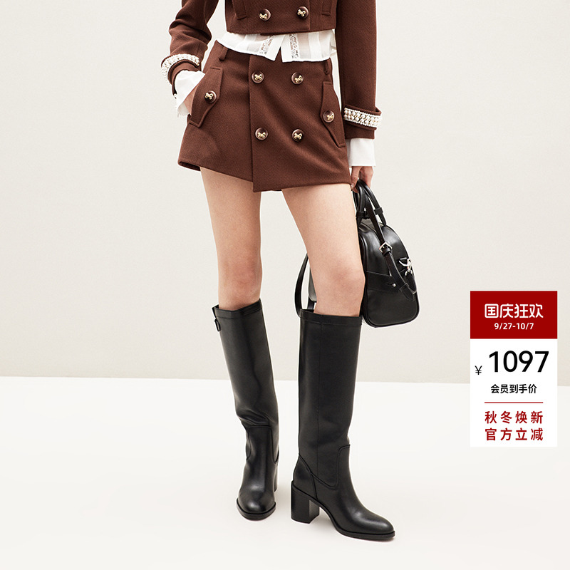 潮流精品，品质保证