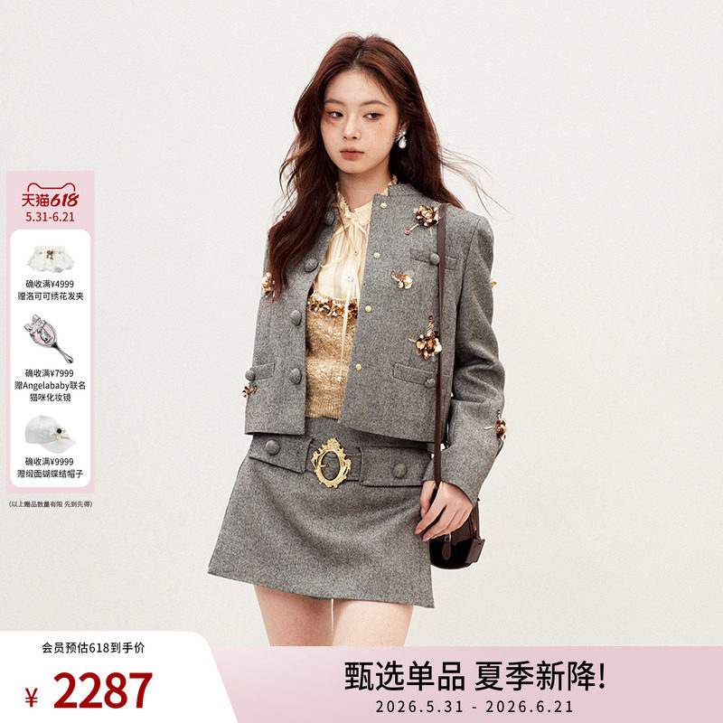 【明星同款】lefame拉飞姆春季人字纹重工钉珠花朵通勤外套