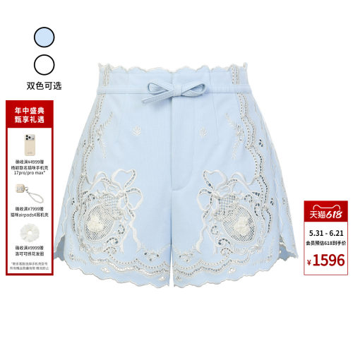 lefame拉飞姆2026夏季新款时尚洛可可镂空绣花珠饰短裤休闲裤女