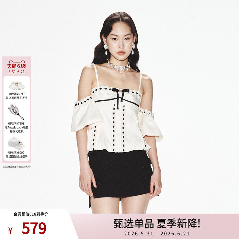 lefame拉飞姆宫廷花苞蝴蝶结绣花缎带A型上衣
