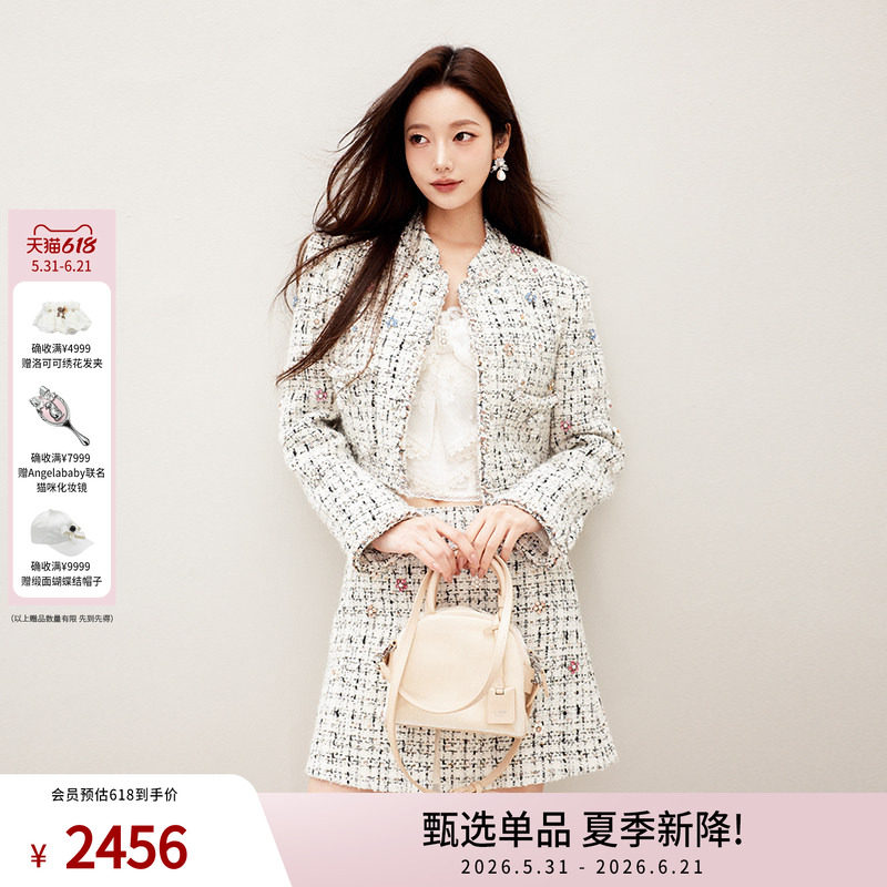 【卢昱晓、包上恩同款】lefame拉飞姆春季粗花呢短外套上衣女