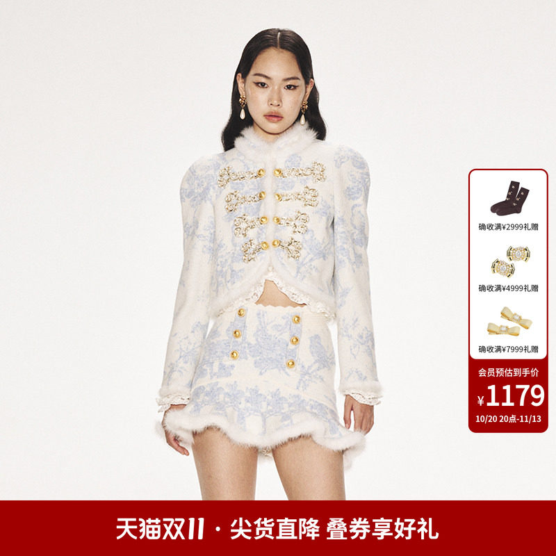 【明星同款】lefame拉飞姆约依印花针织开衫短款上衣女