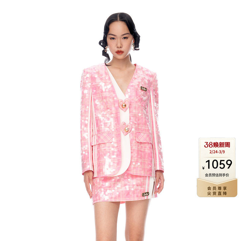 lefame拉飞姆粉格子珠片绣爱心宽松假两件外套