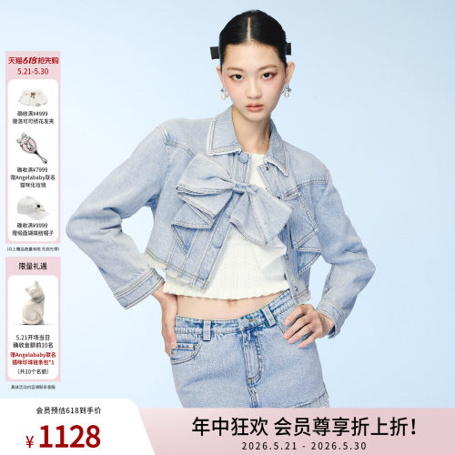 时尚气质百搭蝴蝶结牛仔外套