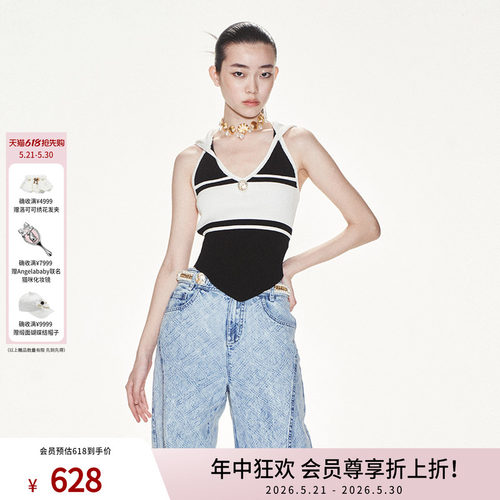 合体型lefame背心吊带背心