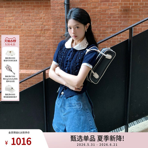 时尚后蝴蝶结牛仔短裤