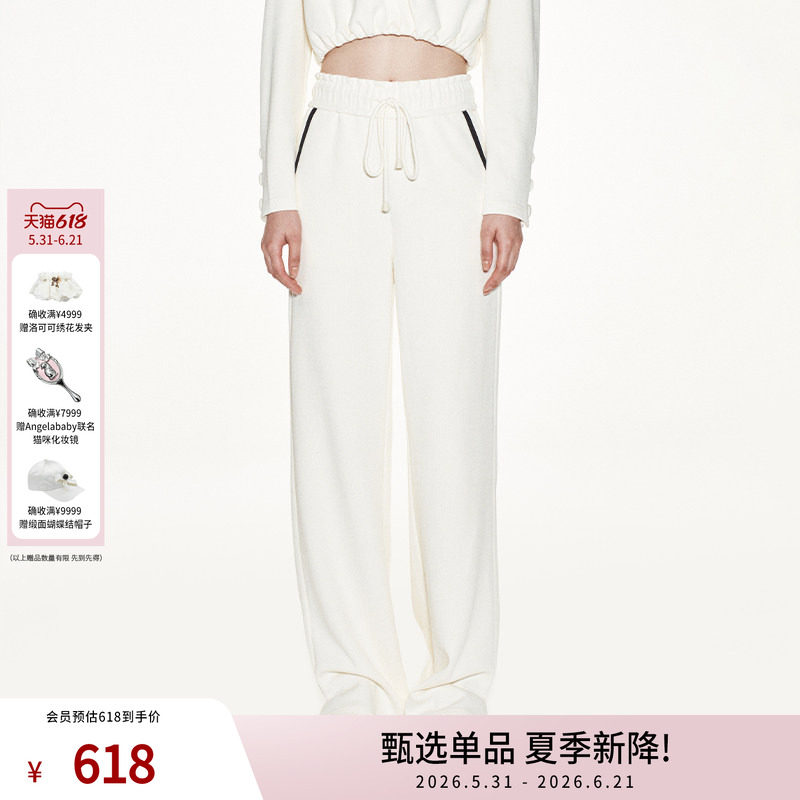 lefame拉飞姆休闲学院风彩钻金链宽松肌理长裤