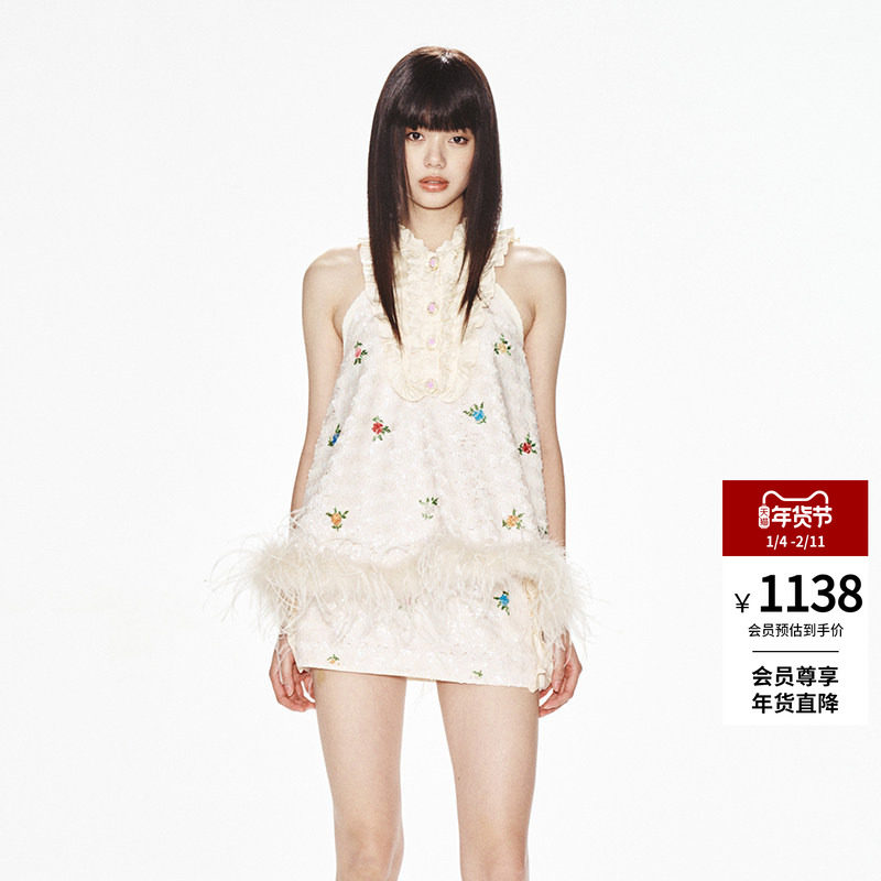 【明星同款】lefame拉飞姆新中式花朵珠片绣花旗袍上衣