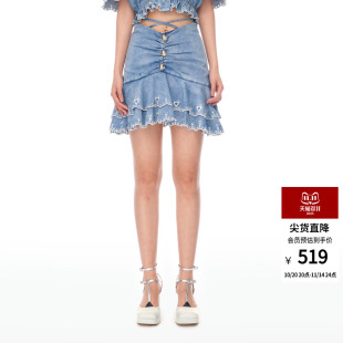 lefame拉飞姆少女包臀芭比字母绣花牛仔半身裙