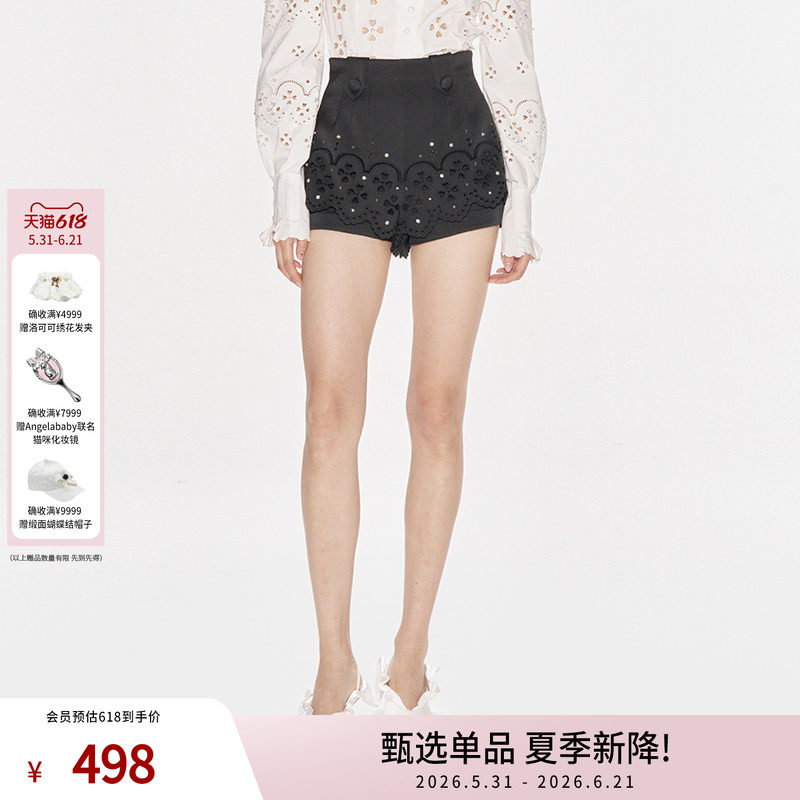 lefame拉飞姆秋季复古精致刺绣缎面钉珠高腰短裤
