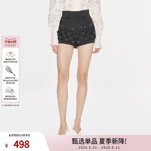 刺绣短裤裤子LEFAME复古精致