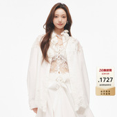 衬衫 蕾丝长款 lefame拉飞姆时尚 外套上衣女 周也同款