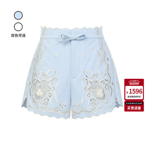 【陈凯琳同款】lefame拉飞姆26夏新款洛可可镂空绣花短裤休闲裤女