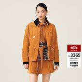 lefame拉飞姆2025冬季 新款 姜黄色撞色领灯蕊绒外套夹克上衣女