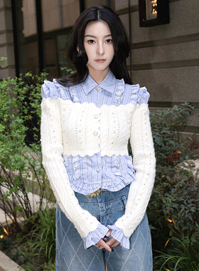 【明星同款】lefame拉飞姆针织学院风蓝色假两件梭织拼接衬衫