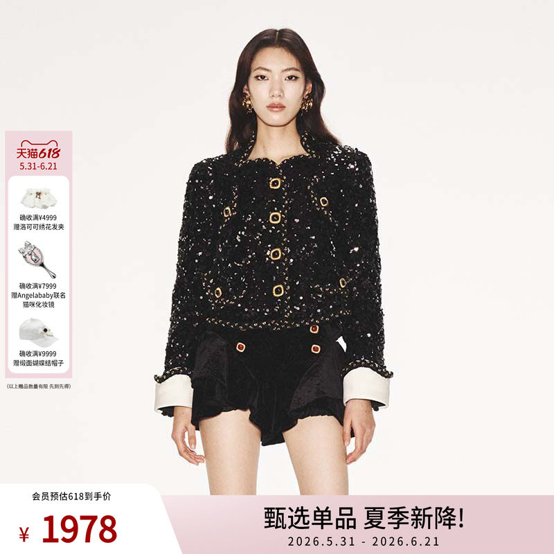 lefame拉飞姆简约保暖珠片面料小香风织带羽绒服