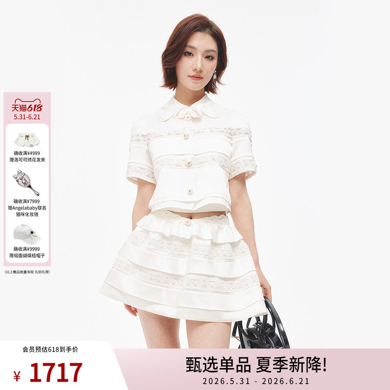 新品时尚缎面钉珠外套
