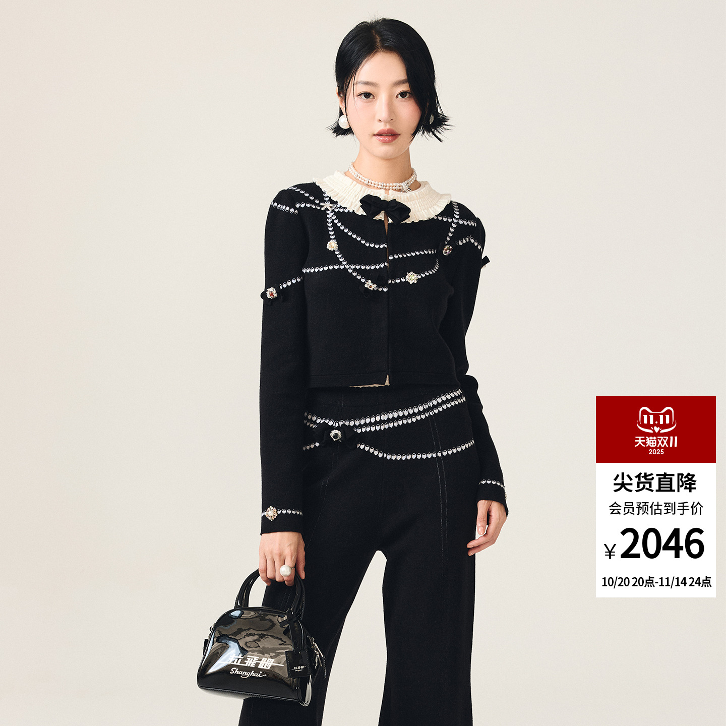 lefame拉飞姆2025冬季新款高知miu系荷叶领针织开衫外套上衣女