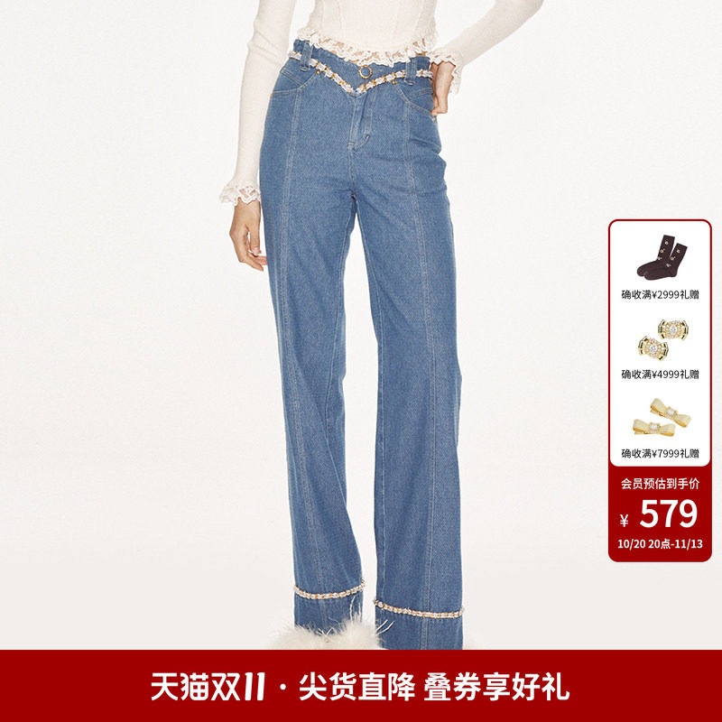lefame拉飞姆链条装饰肌理透气直筒牛仔裤
