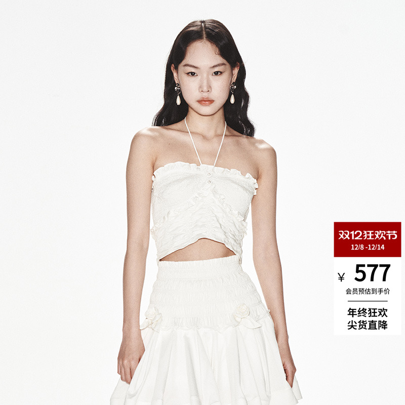 lefame挂脖吊带吊带背心