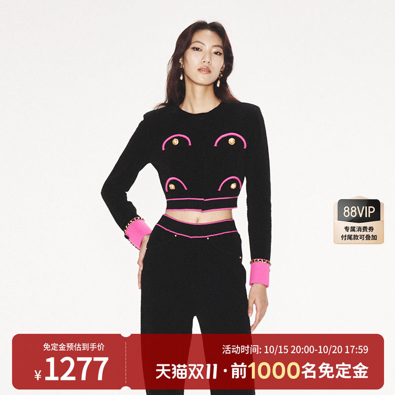 lefame拉飞姆撞色边珠绣斜门襟针织开衫上衣外套女显瘦百搭气质