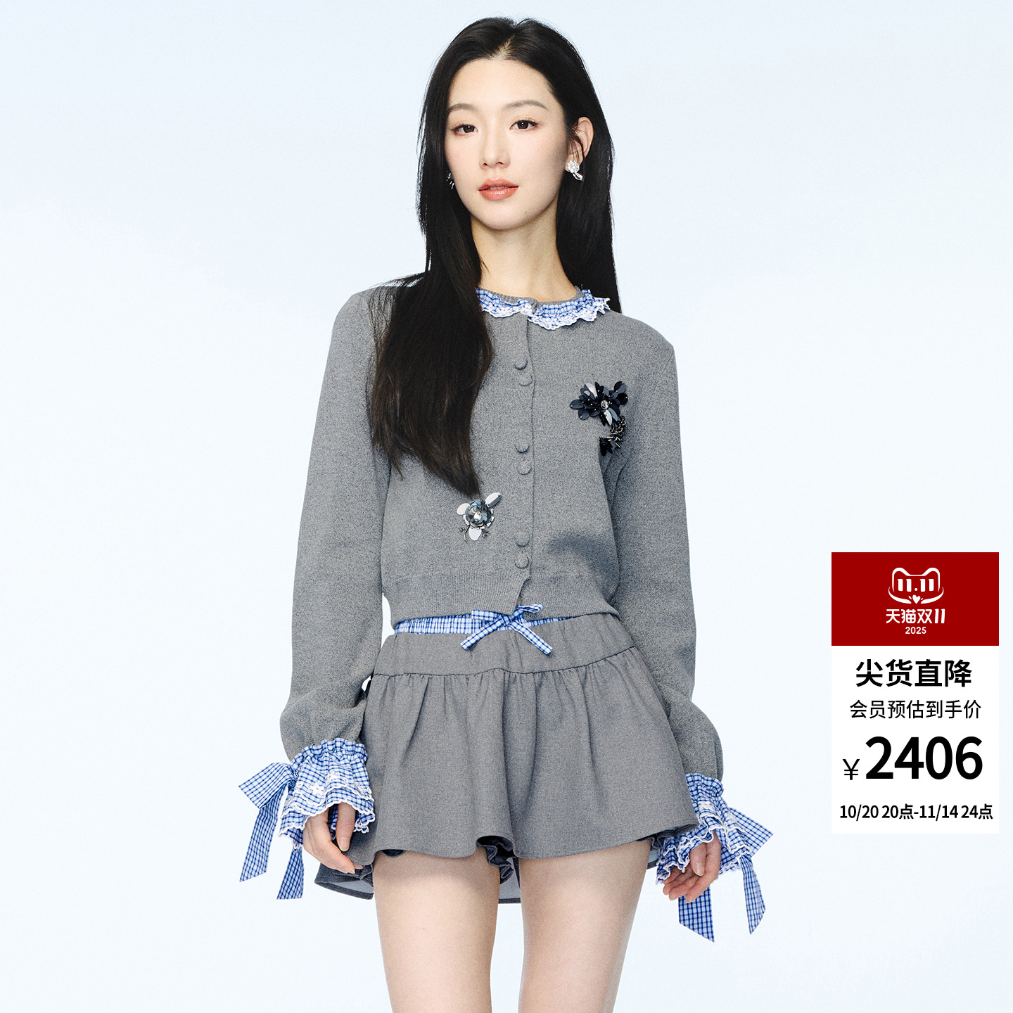lefame拉飞姆2025秋冬新款miu系千金撞色减龄针织开衫女短款上衣
