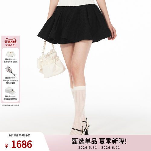 lefame拉飞姆2026夏季新款时尚宫廷风蝴蝶结提花A字半身裙短裙女