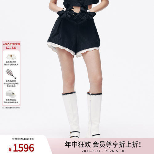 【Angelababy同款】lefame拉飞姆26夏季新款撞色绣花饰边提花短裤