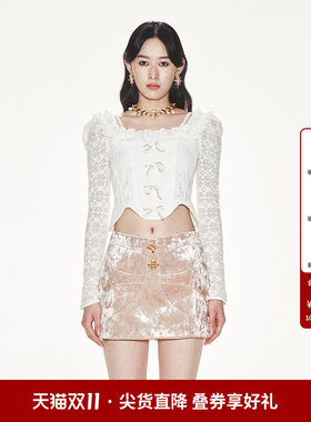 雪尼尔蕾丝lefame打底上衣