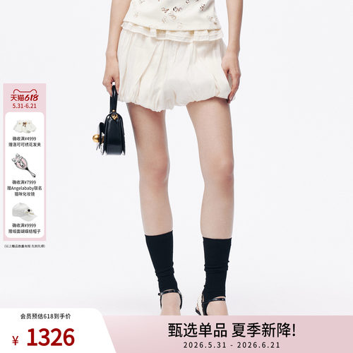lefame拉飞姆2026夏季新款时尚荷叶边花苞短裤