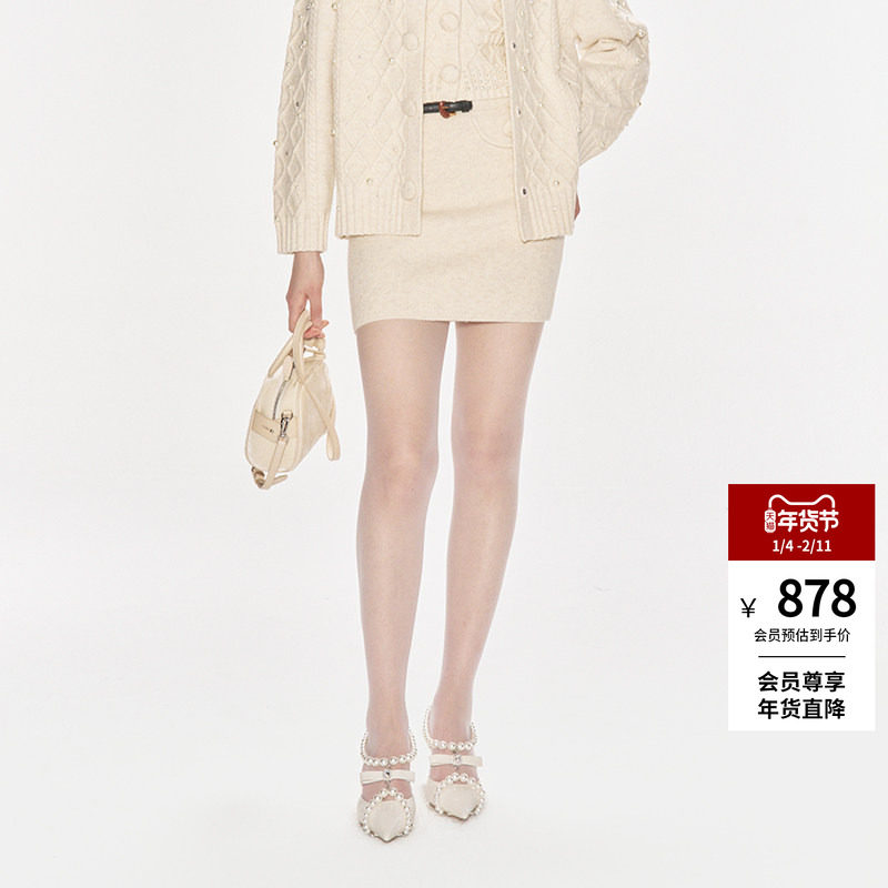 lefame拉飞姆秋季杏色装饰袋针织短裙包臀裙,女装/女士精品,半身裙,淘宝优惠券,粉丝福利购,淘宝优惠卷