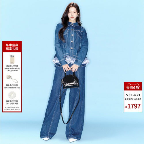 时尚格子刺绣花边牛仔外套
