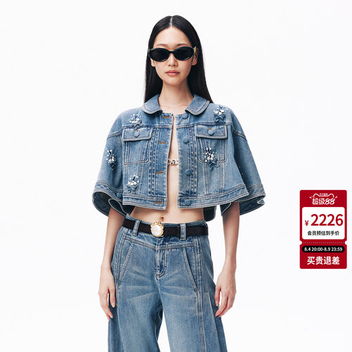 lefame拉飞姆2026秋季新款时尚洛可可钉花珠饰斗篷牛仔外套短上衣