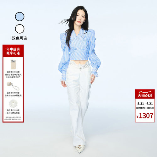 【明星同款】lefame拉飞姆春夏新品花卉蓝色条纹长袖衬衫海军风女