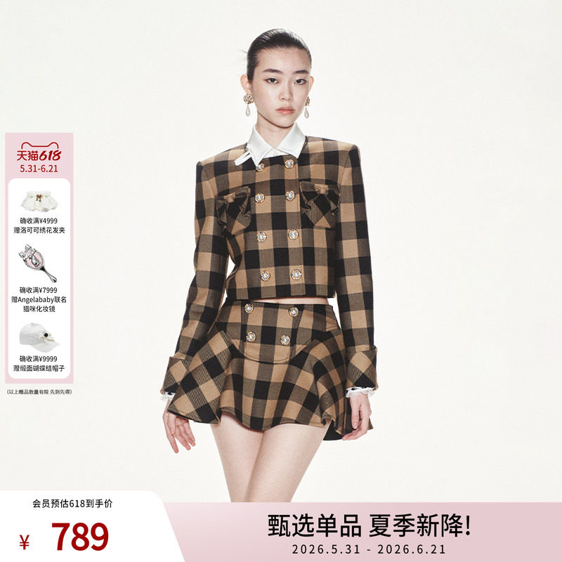lefame拉飞姆学院风棕色格纹双排彩钻珍珠扣外套