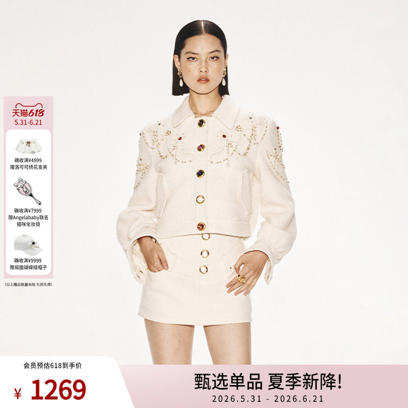 lefame拉飞姆钉珠绣花装饰H版型流苏外套