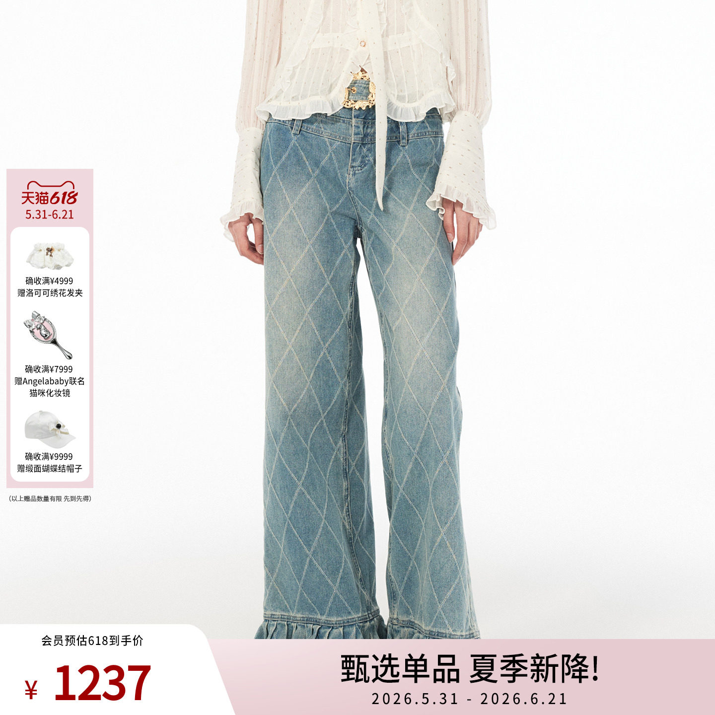 lefame拉飞姆高腰直筒裤锥形阔腿裤百搭做旧休闲牛仔裤长裤女裤子