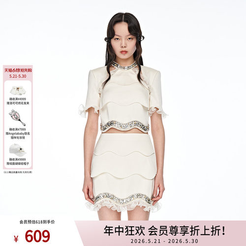 Lefame时尚气质短款上衣