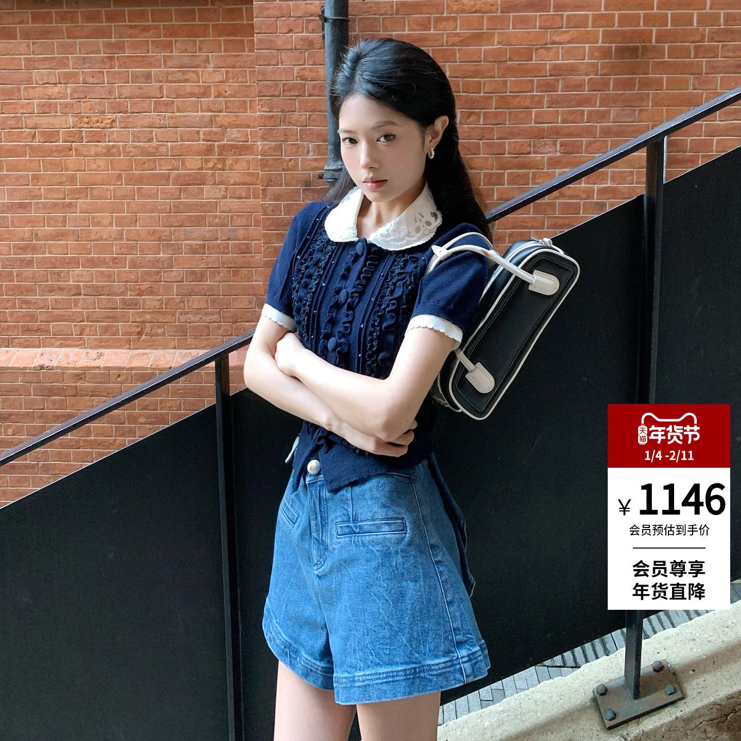 lefame拉飞姆2025秋冬新款时尚后蝴蝶结时尚百搭显瘦牛仔短裤女裤,女装/女士精品,牛仔裤,淘宝优惠券,粉丝福利购,淘宝优惠卷